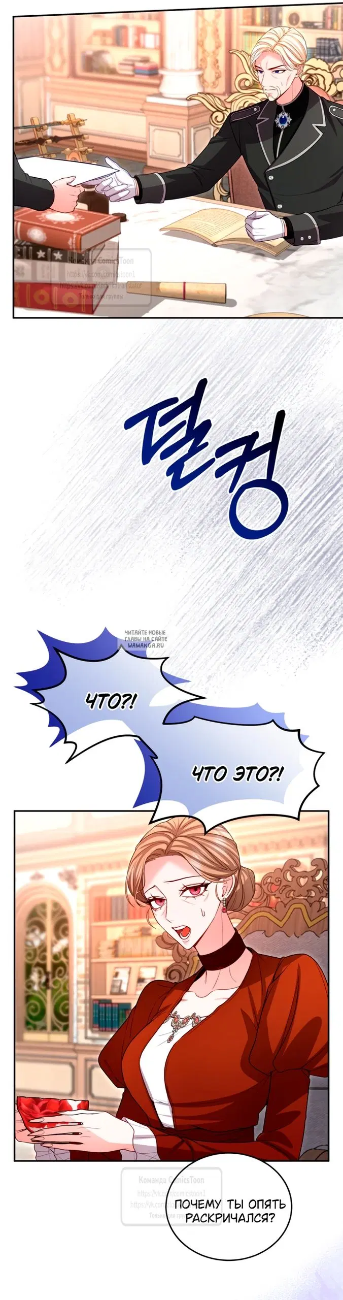 Page 36.000
