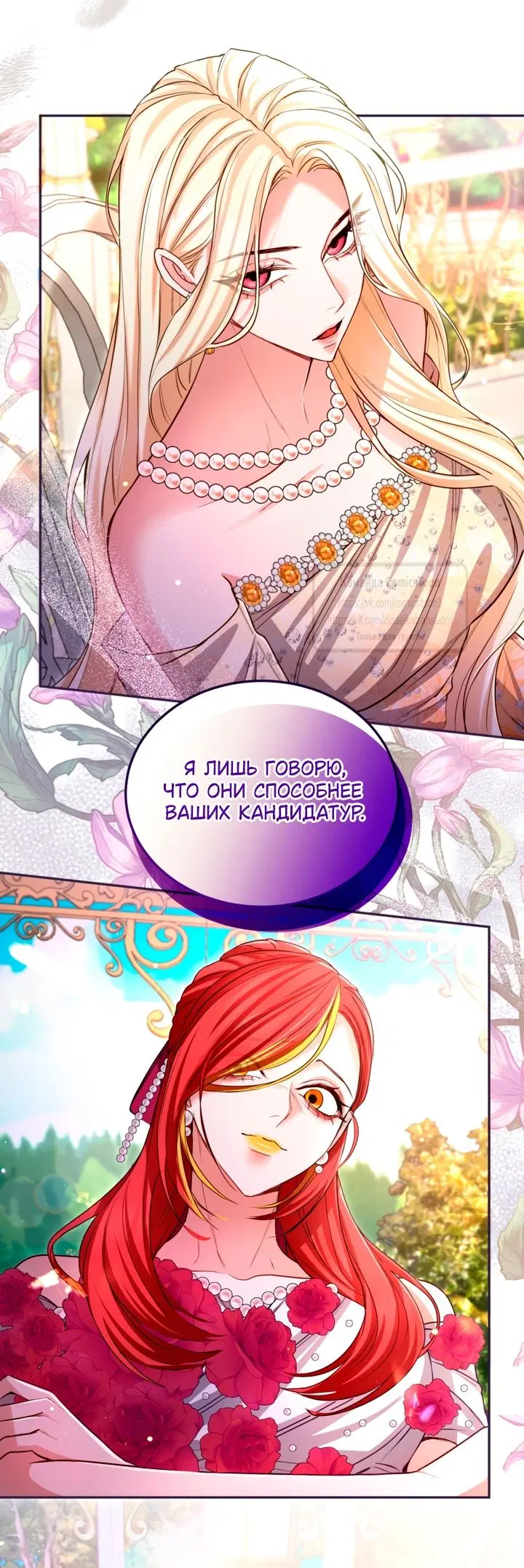 Page 36.000