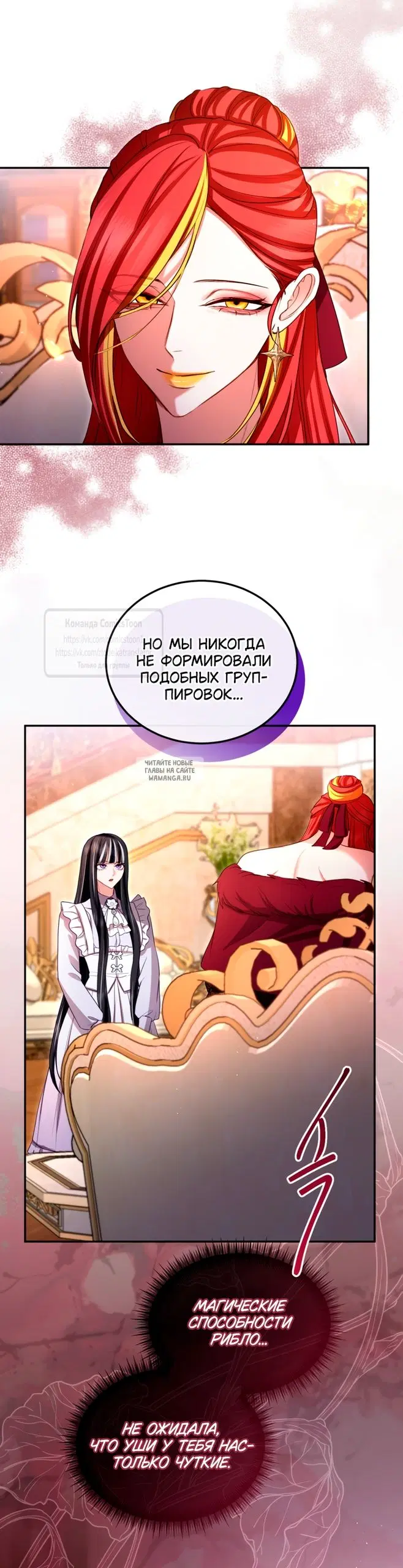 Page 36.000