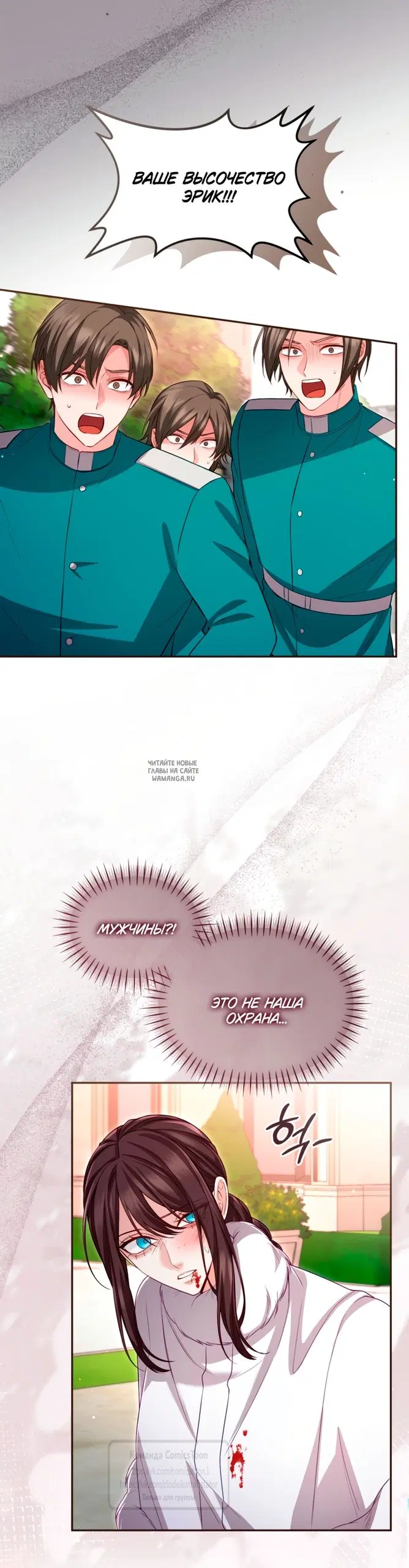 Page 36.000