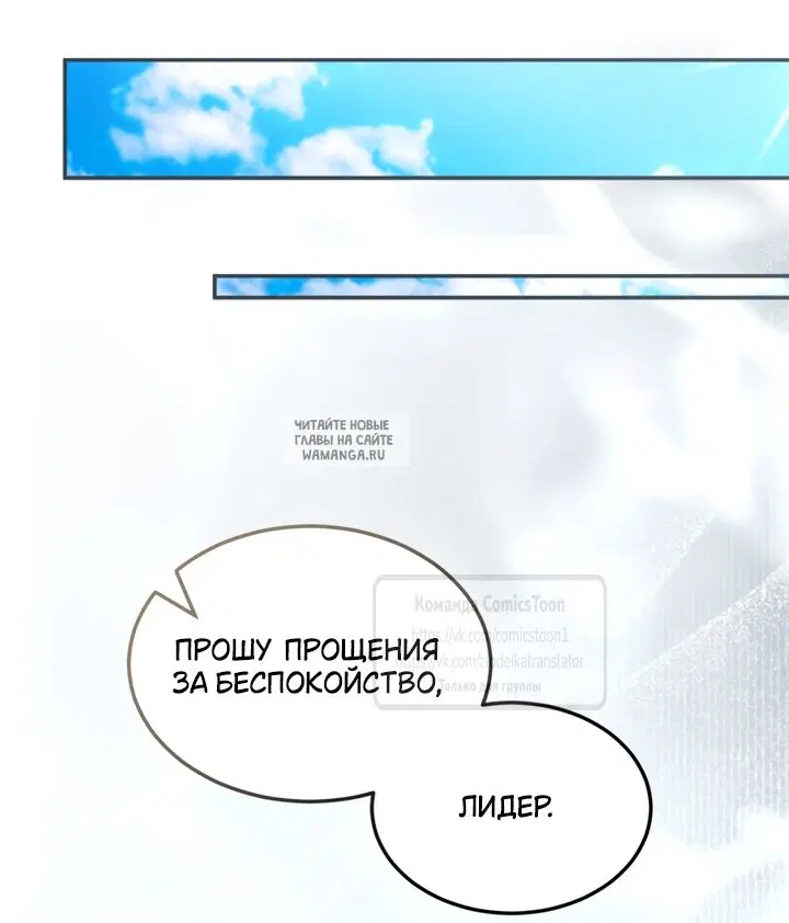 Page 36.000