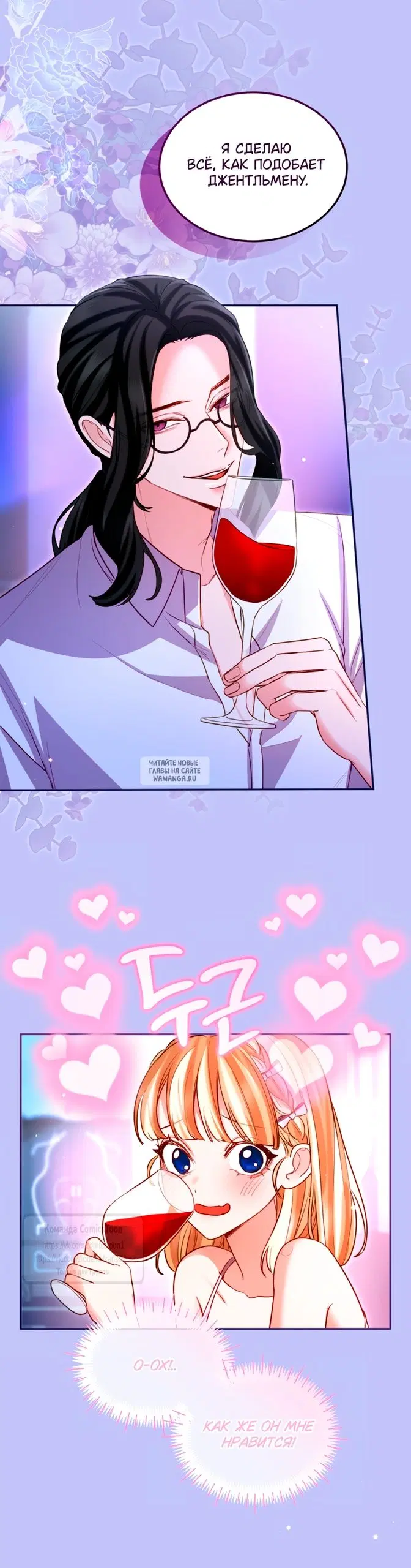 Page 37.000