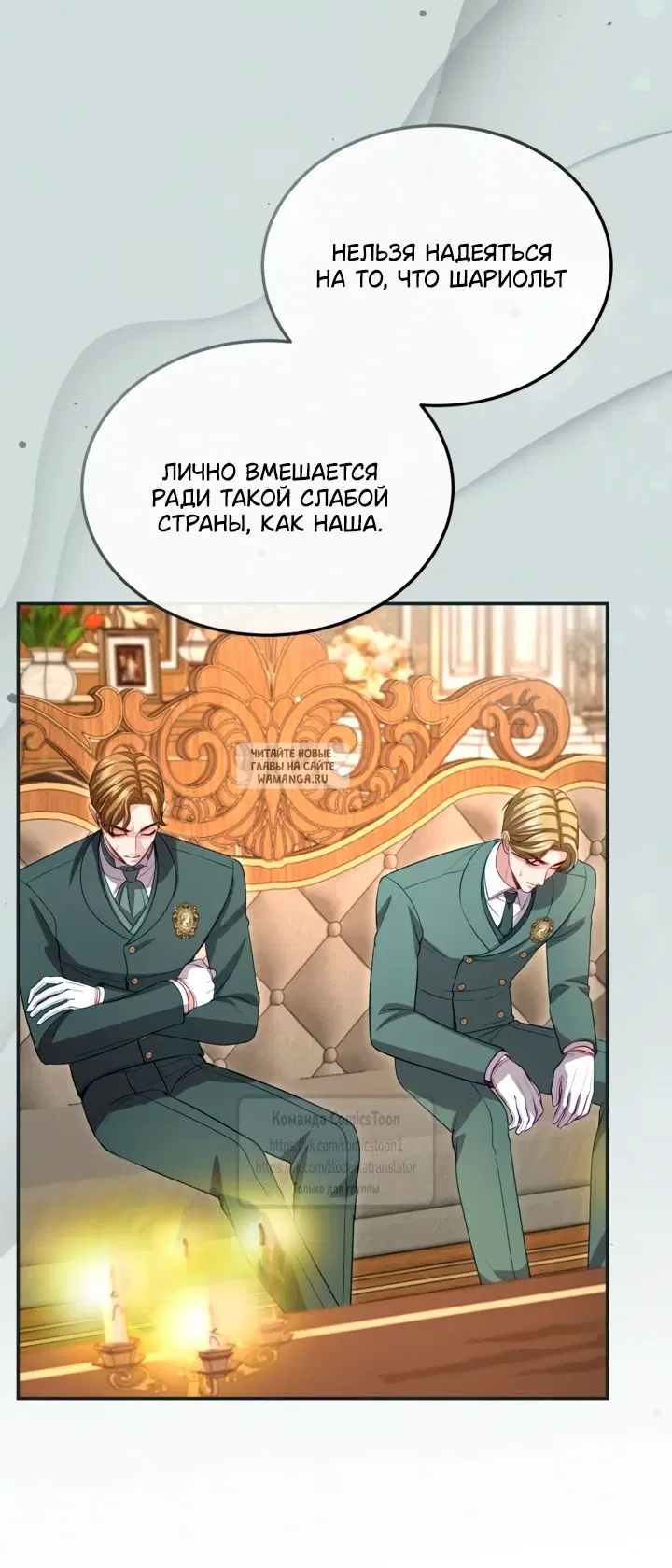 Page 37.000