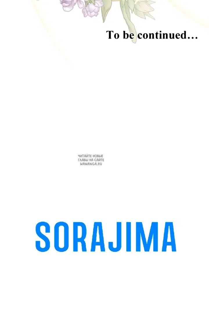 Page 38.000