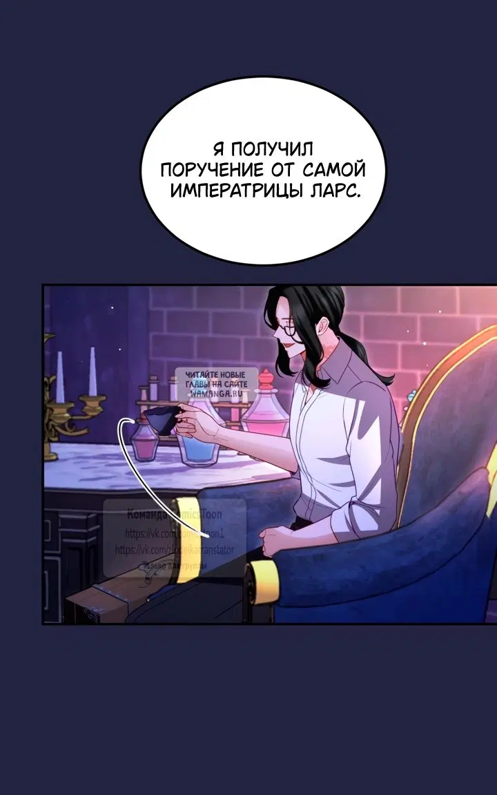 Page 38.000