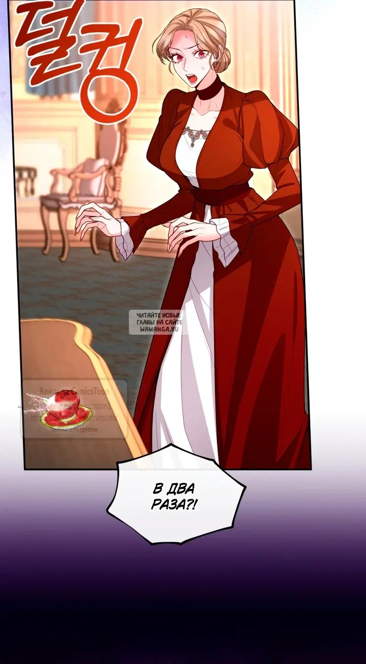 Page 38.000