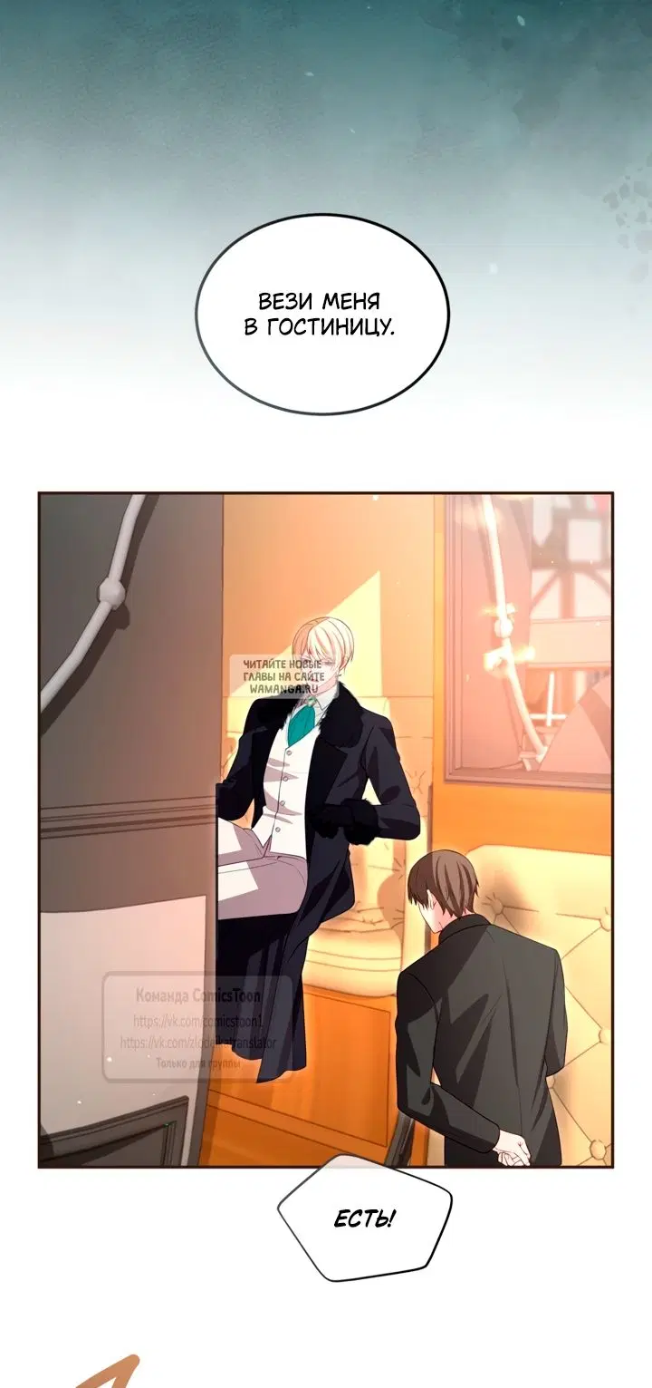 Page 38.000