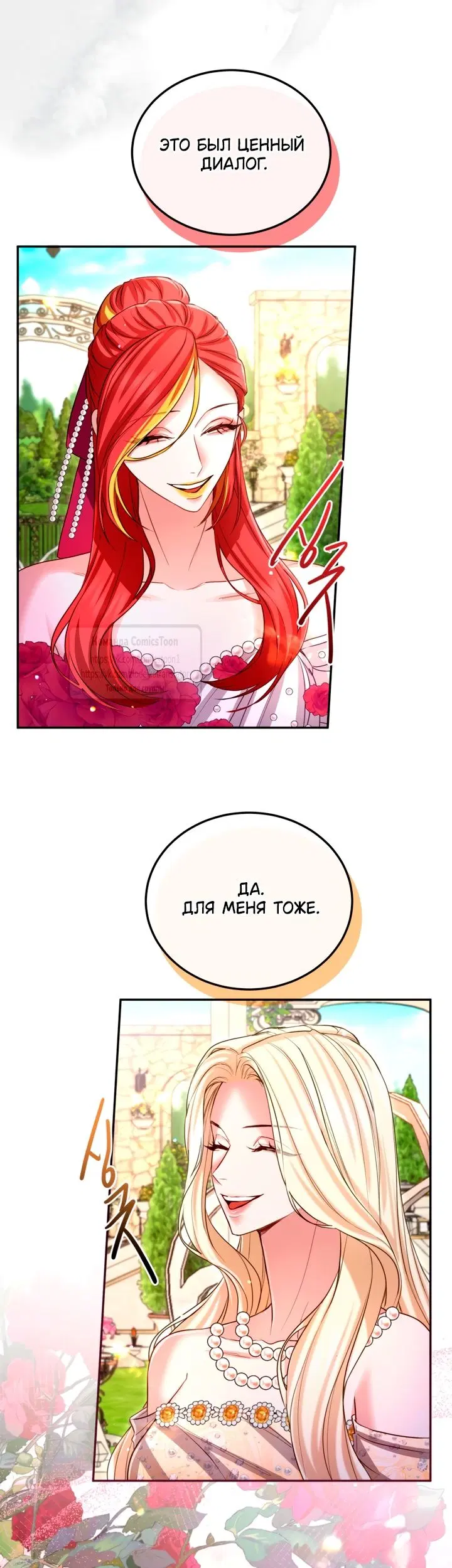 Page 38.000