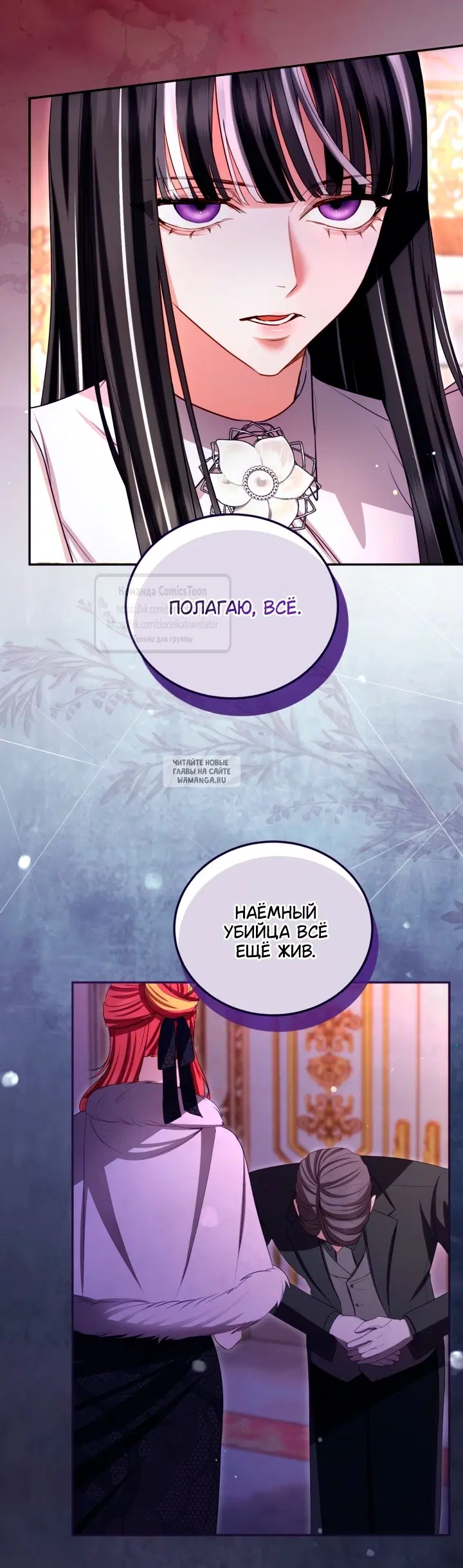 Page 38.000