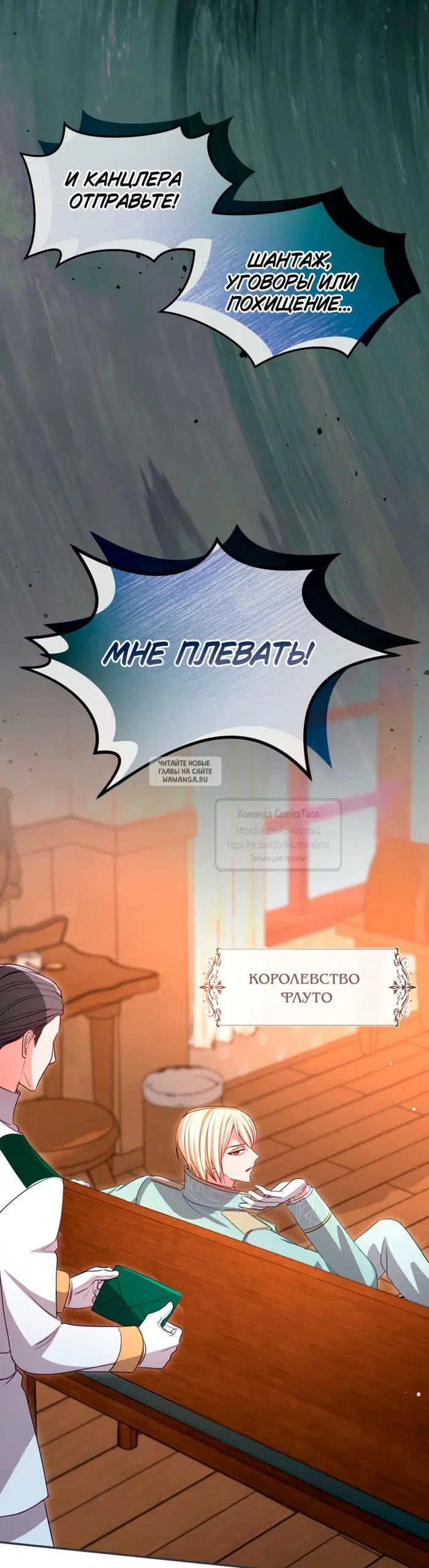 Page 38.000