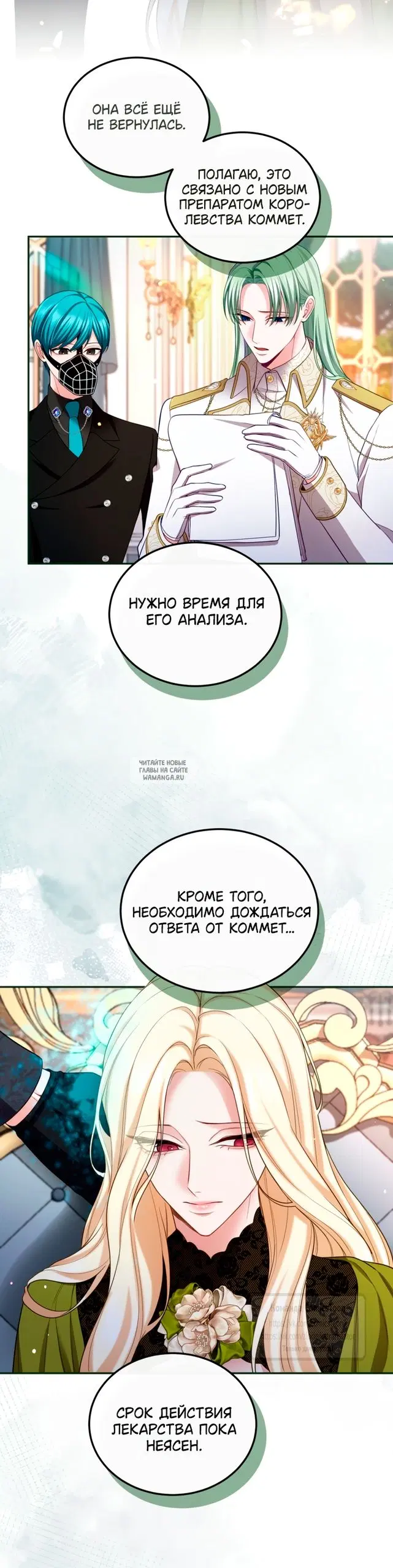 Page 39.000
