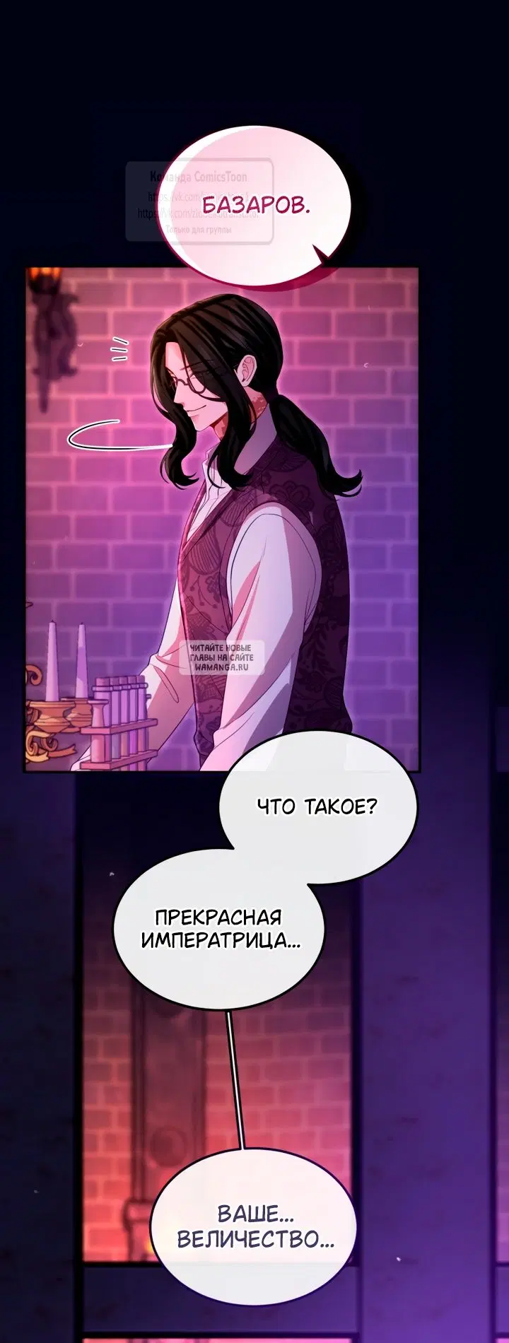 Page 39.000