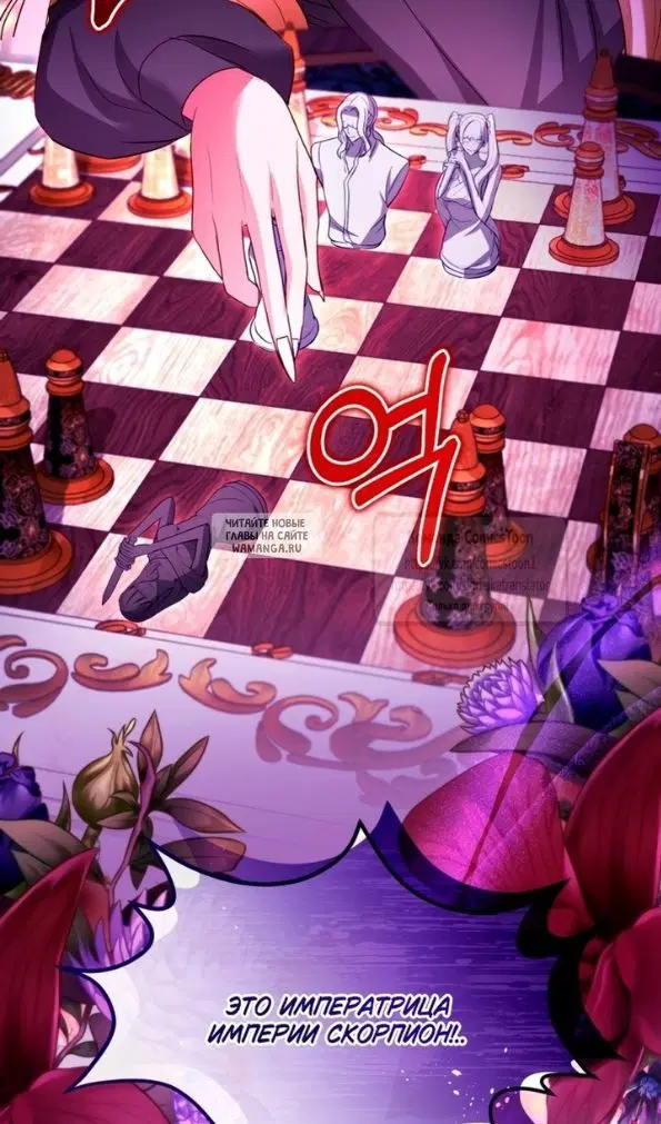 Page 39.000