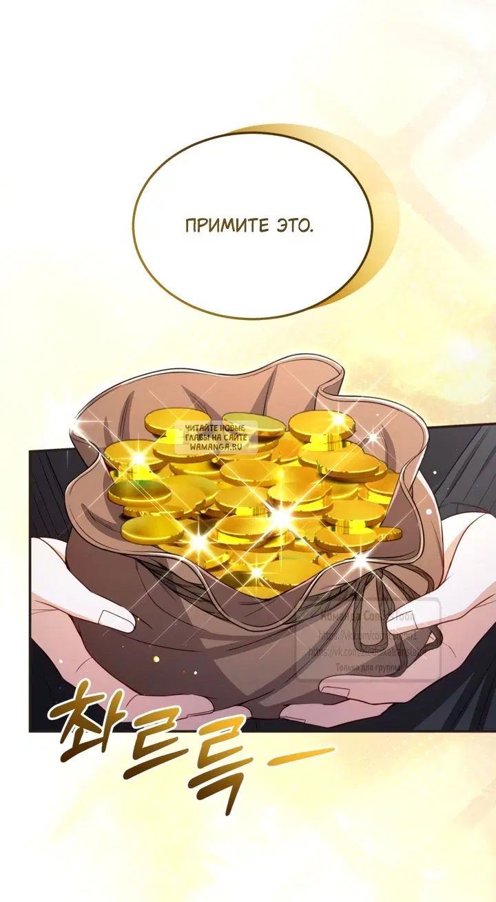 Page 39.000