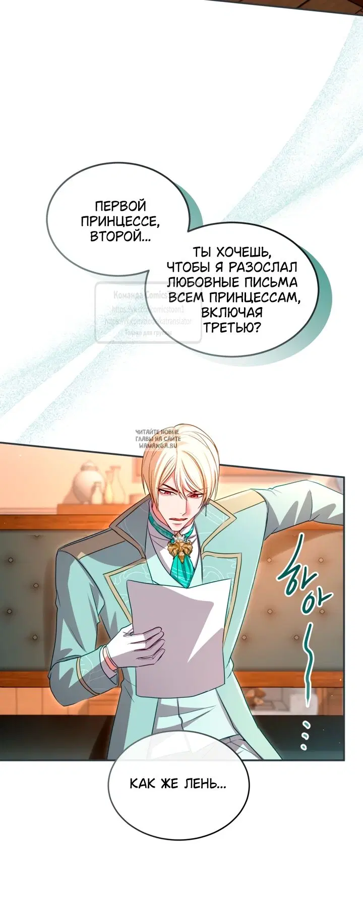 Page 39.000
