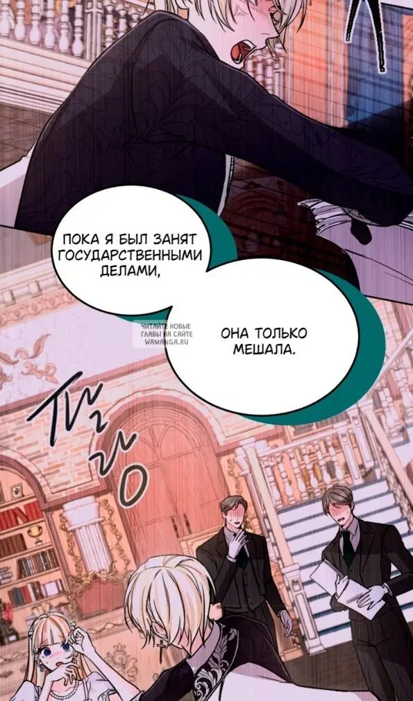 Page 30.000