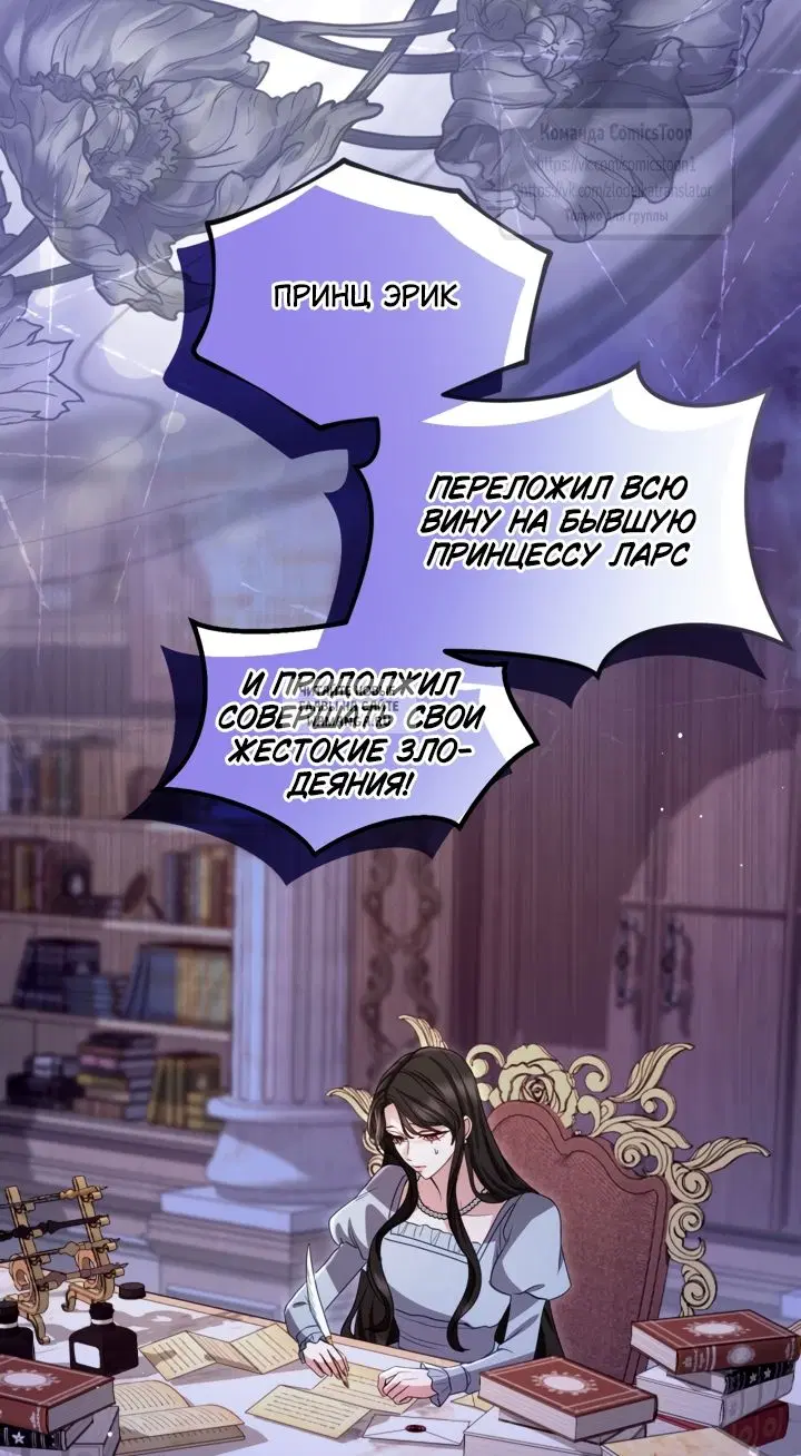 Page 31.000
