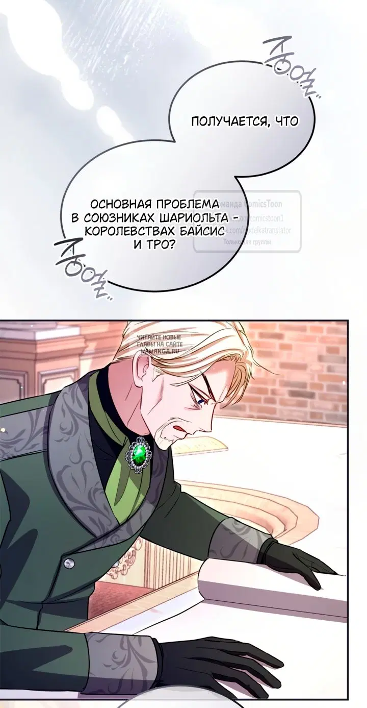 Page 31.000