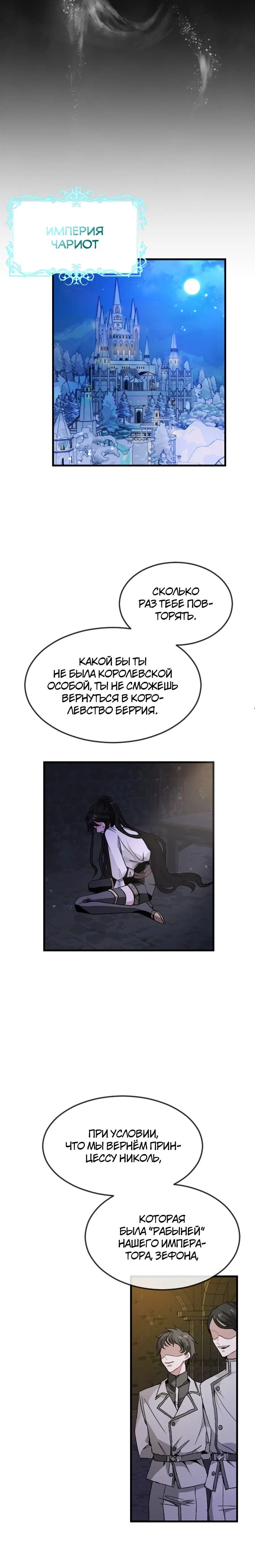 Page 3.002
