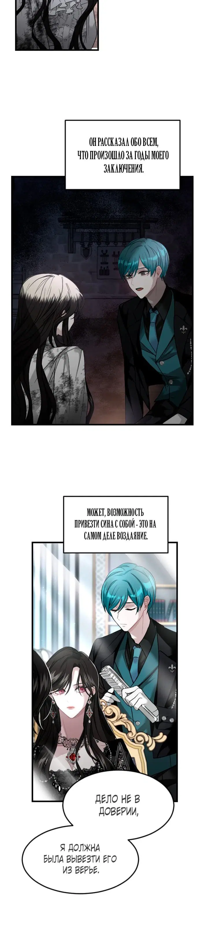 Page 3.001
