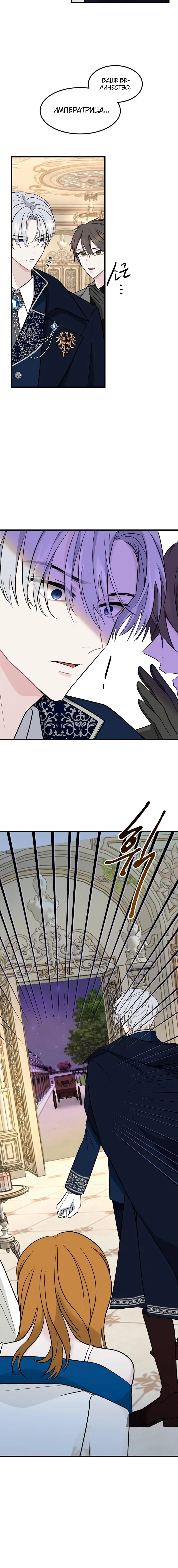 Page 3.001
