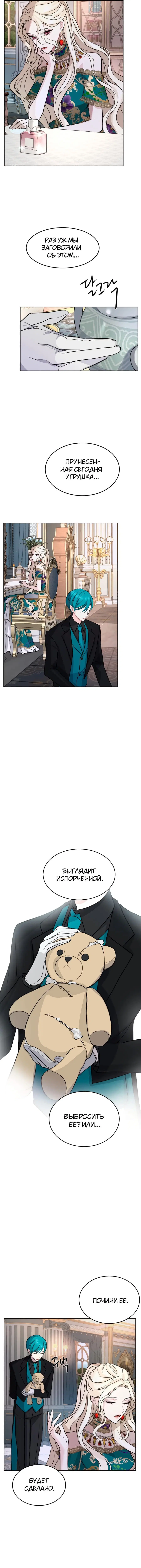 Page 3.000