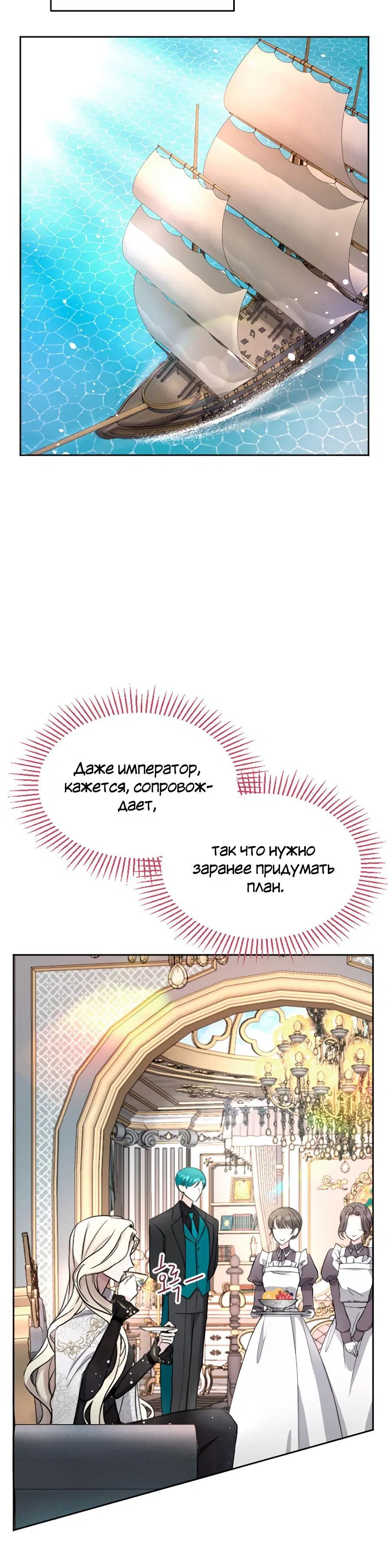 Page 3.001