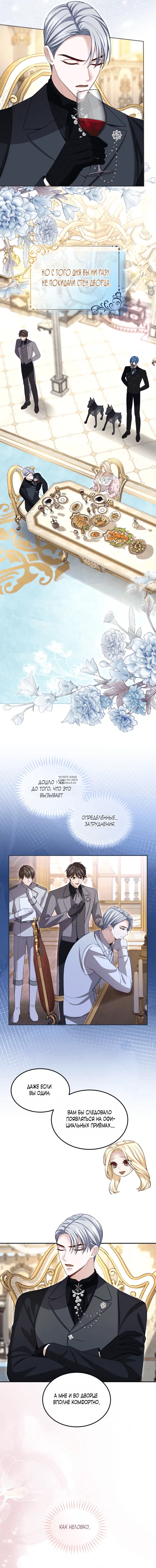 Page 3.000