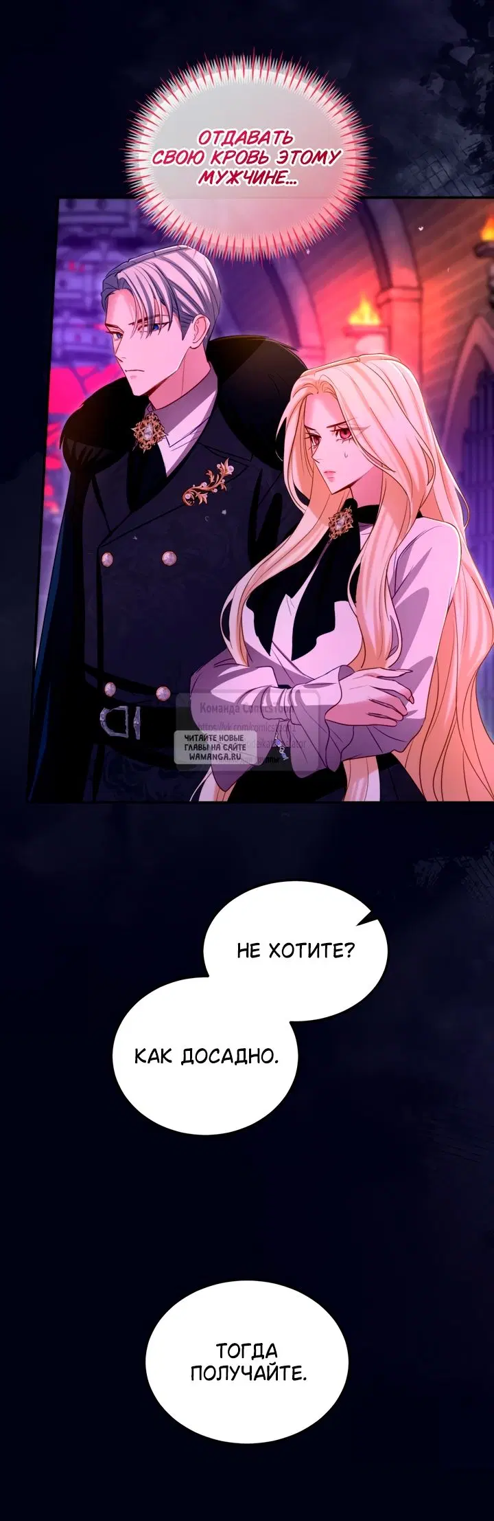 Page 32.000