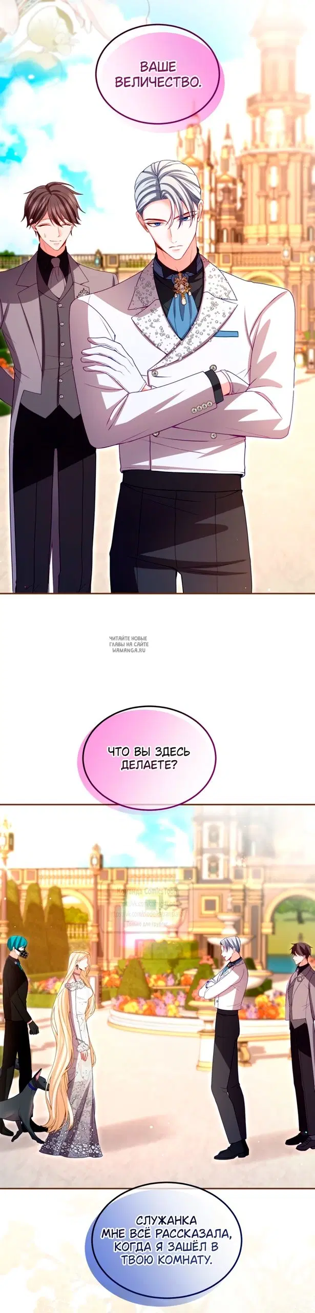 Page 32.000