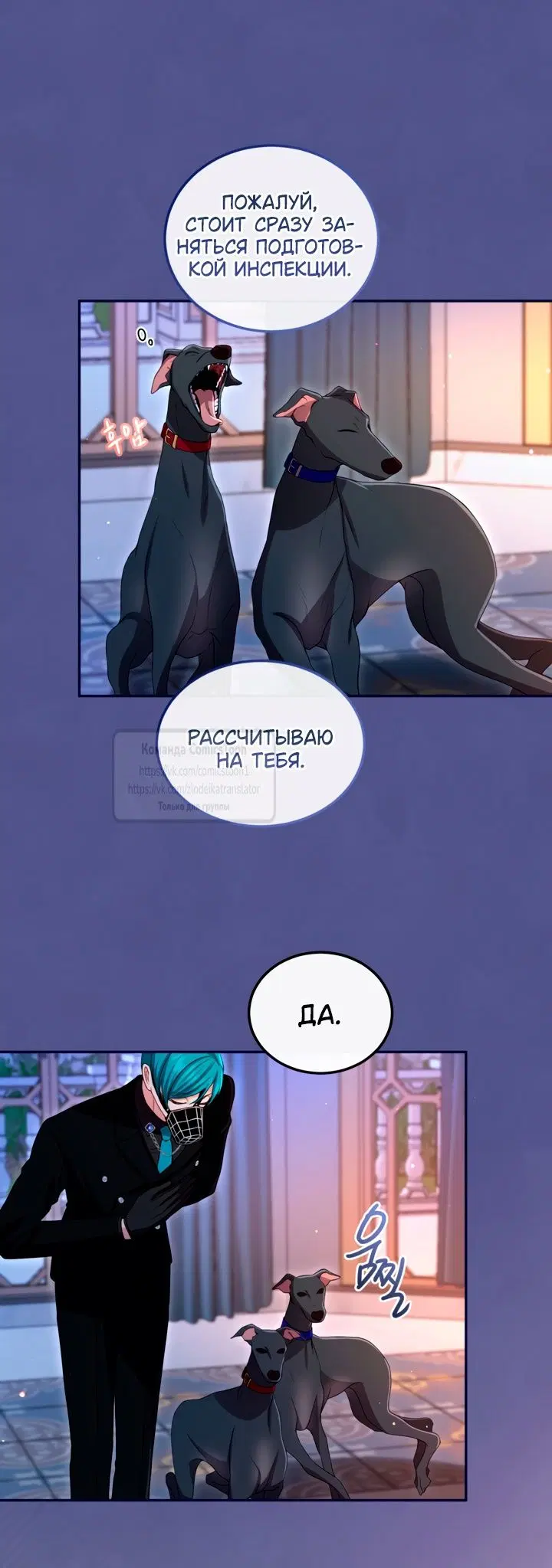 Page 32.000