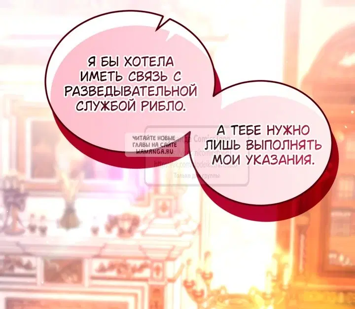 Page 32.000