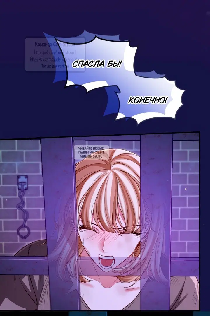 Page 32.000