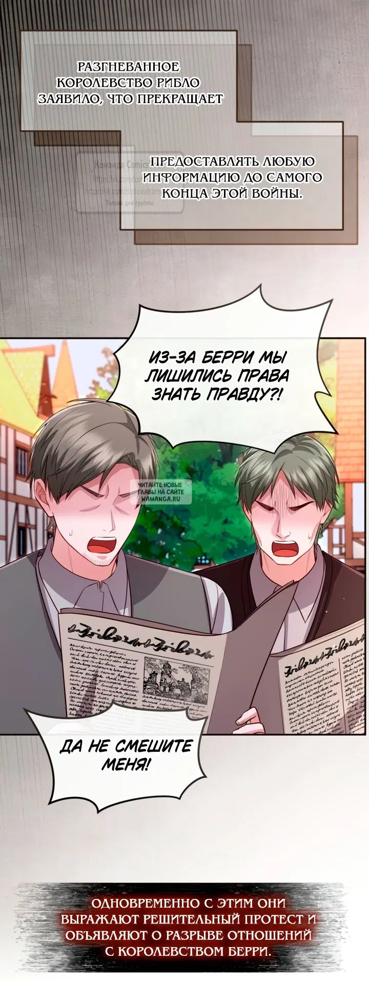 Page 32.000