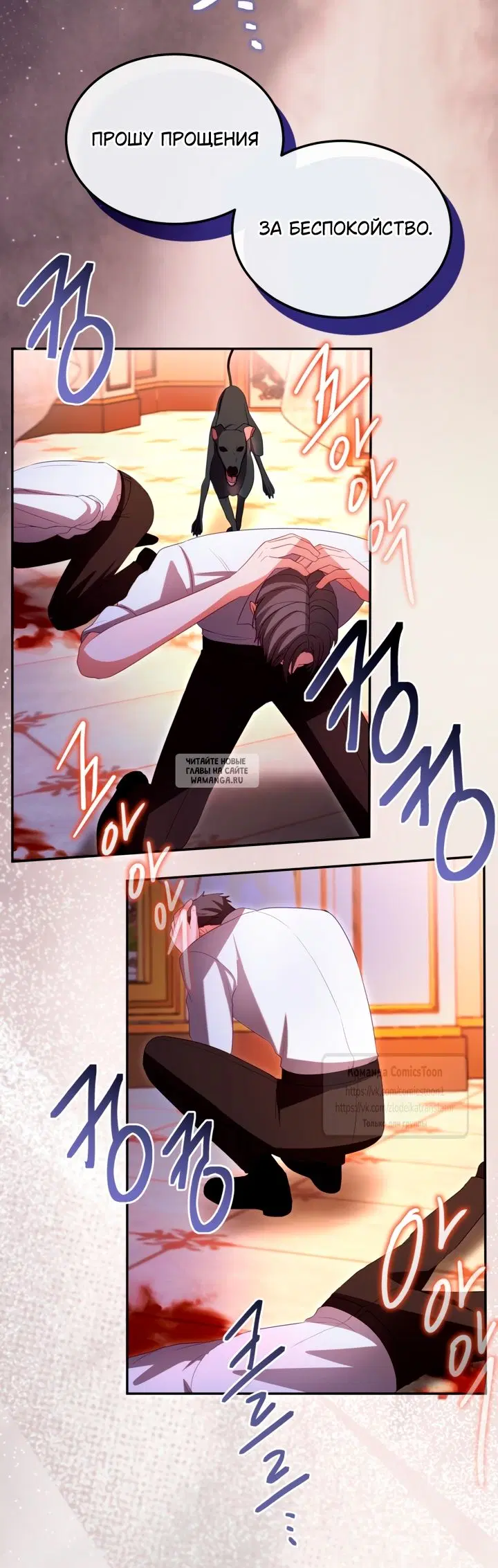 Page 33.000