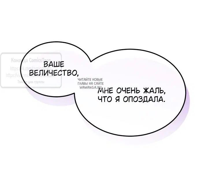 Page 33.000