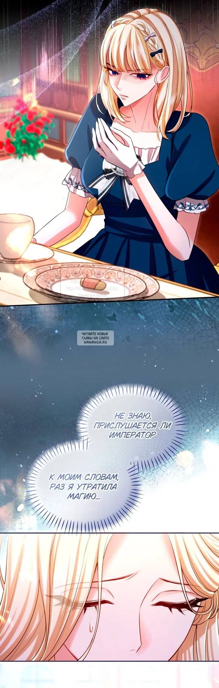 Page 33.000