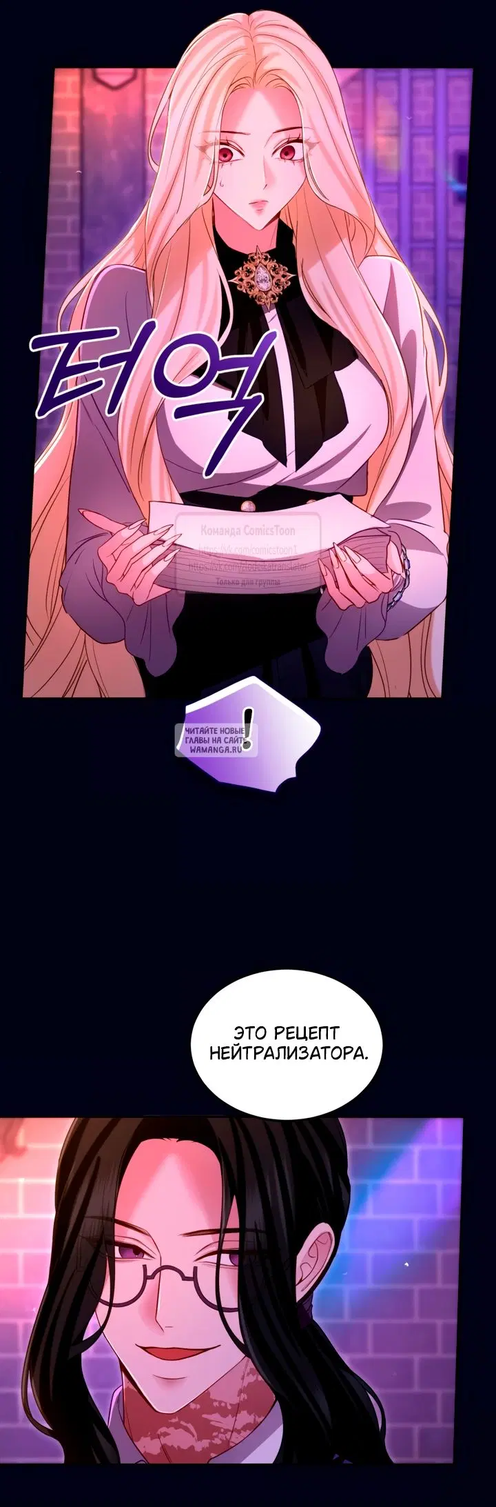 Page 33.000