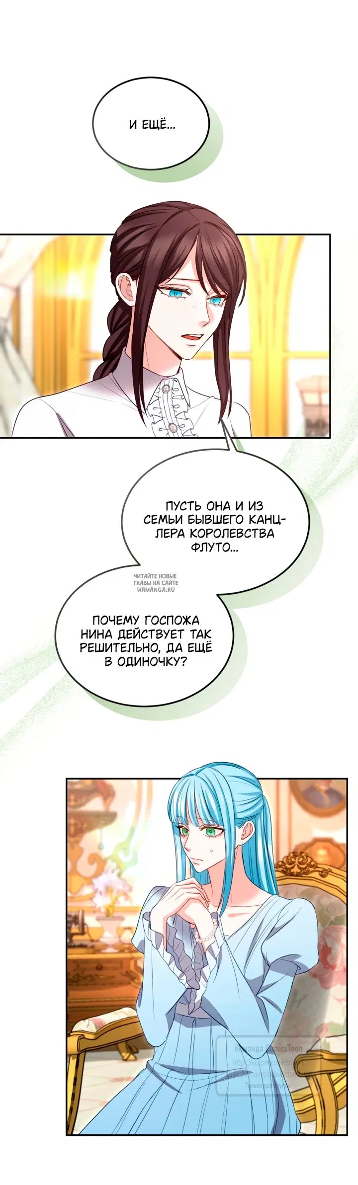 Page 33.000