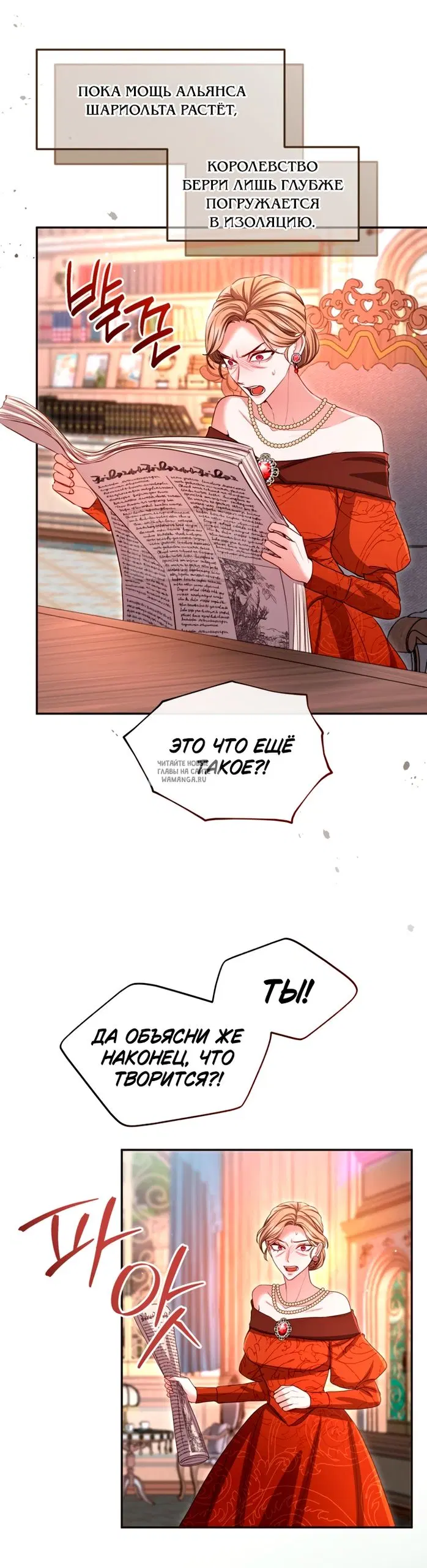 Page 33.000