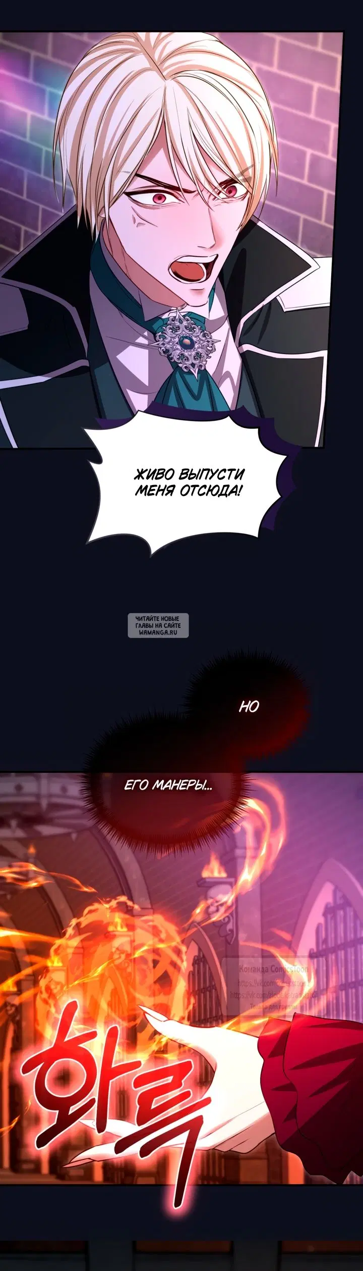 Page 33.000