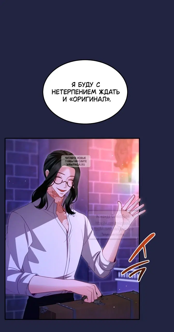 Page 44.000