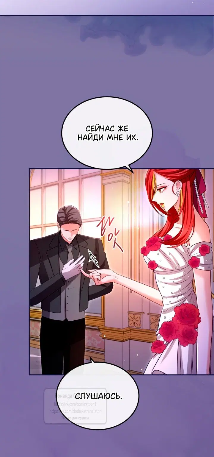 Page 44.000
