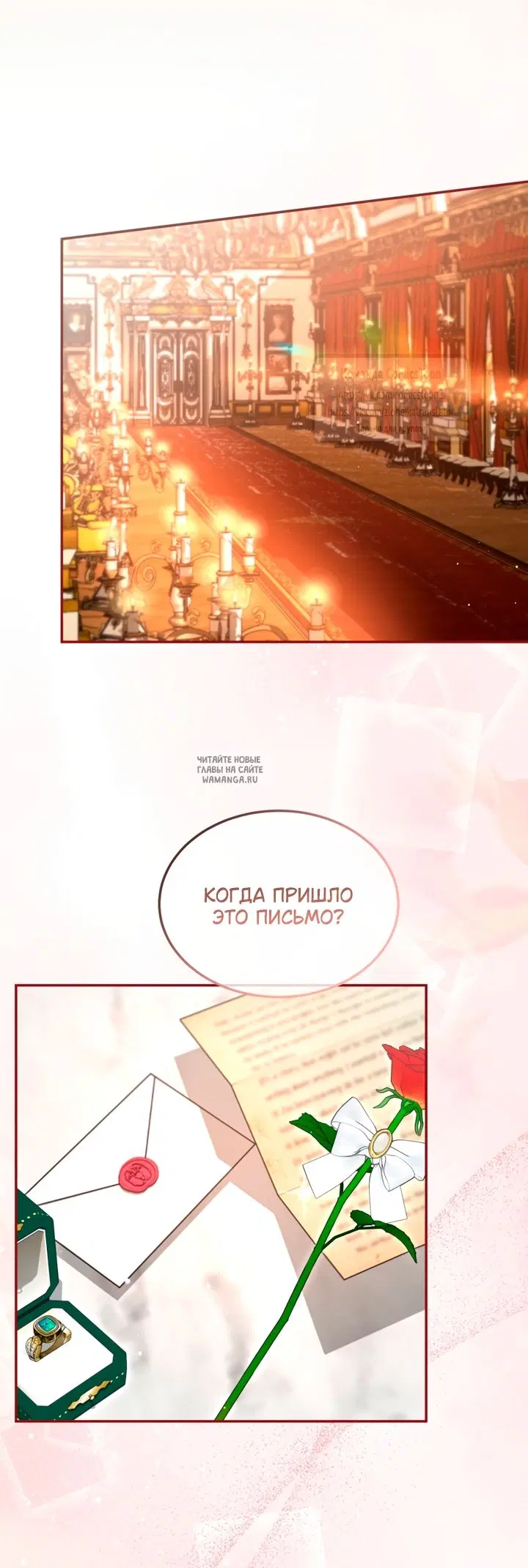Page 44.000