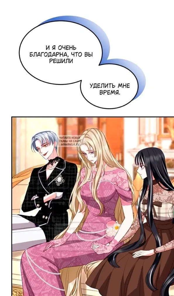Page 45.000