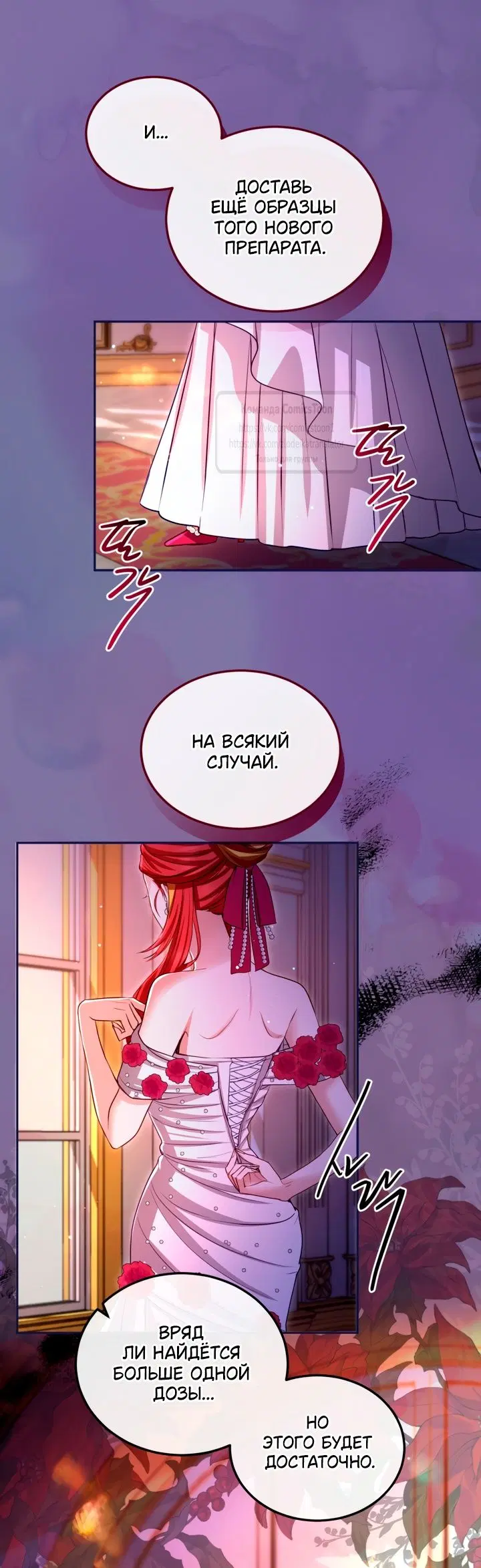 Page 45.000