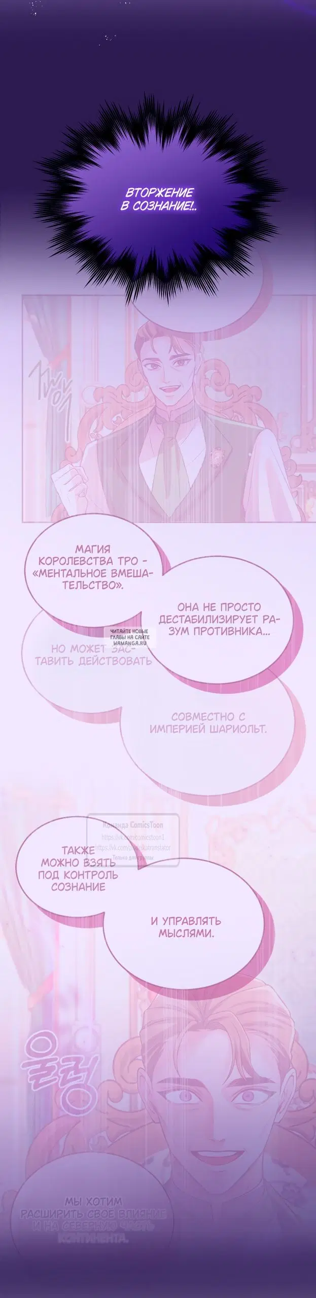 Page 46.000
