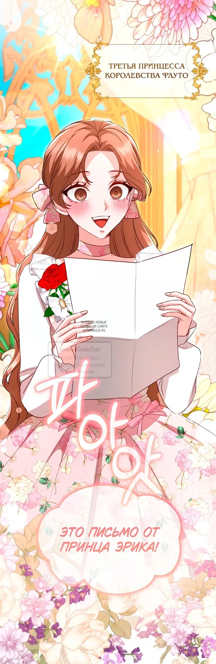 Page 46.000