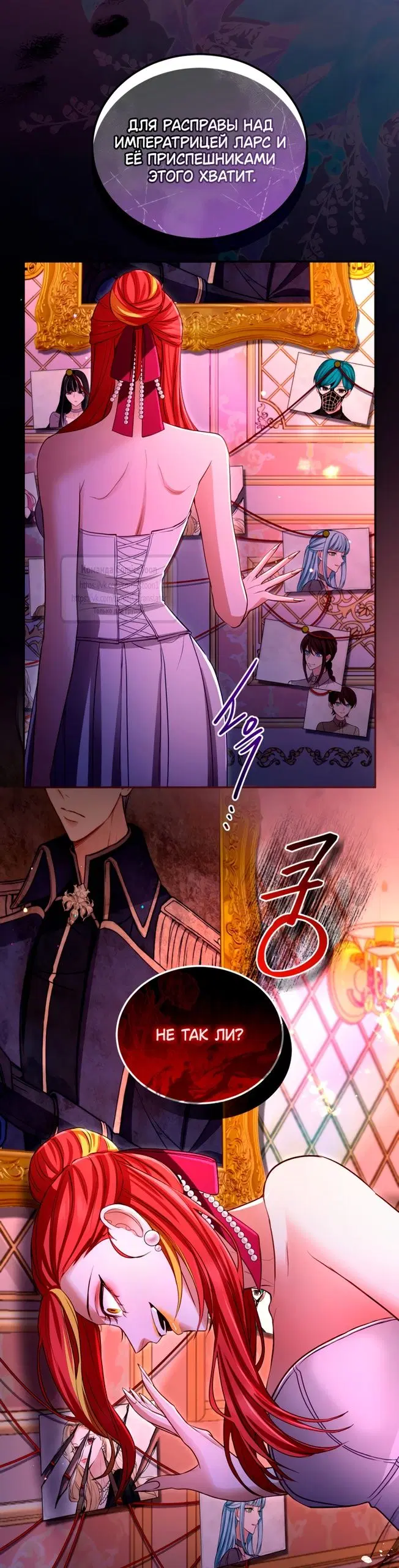 Page 47.000