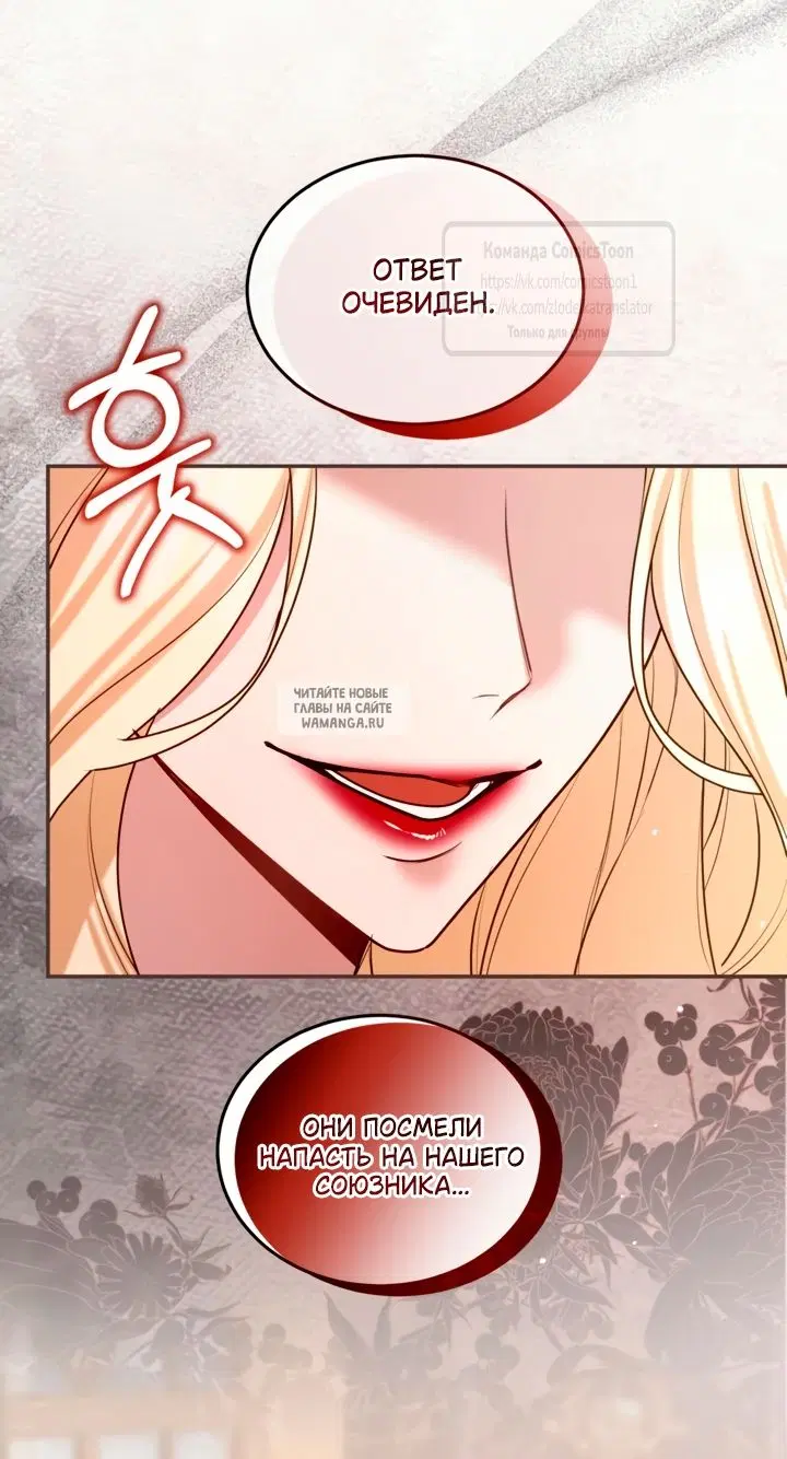 Page 47.000